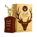 Al Noble Wazeer 100ML EDP Lattafa
