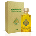Game of Spades Yellow Saphire Unisex 100ml EDP Jo Milano