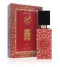 Ajwad Pink Unisex 60ml EDP Lattafa