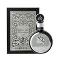 Fakhar Black Hombre 100ml EDP de Lattafa
