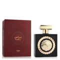 Pride Nebras Unisex 100ml EDP Lattafa