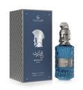 Le Falcone Muharib Hero Extrait Unisex 85ml Parfum