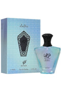 Turathi Electric Unisex 90ml EDP Afnan
