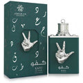 Amaran Exclusive Kafu Al Nasar Unisex EDP 100ml